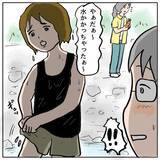 「【漫画】妊婦なのに薄着で大はしゃぎ…びしょぬれをアピール【策略女の末路 Vol.87】」の画像2