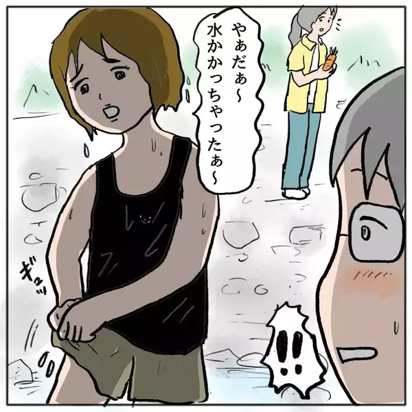 「【漫画】妊婦なのに薄着で大はしゃぎ…びしょぬれをアピール【策略女の末路 Vol.87】」の画像