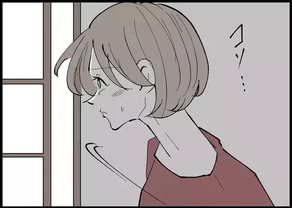 「【漫画】母が夫に向かってさっそく私のことを“下げ”始めた【僕と帰ってこない妻 Vol.397】」の画像