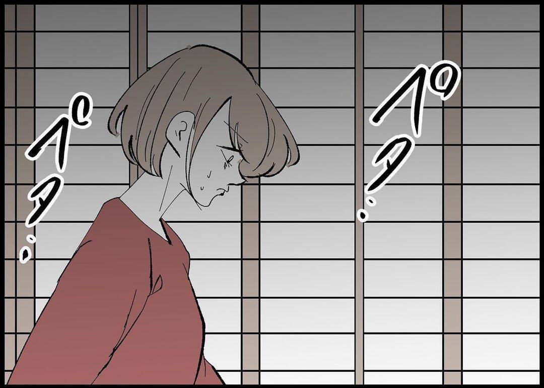 【漫画】母が夫に向かってさっそく私のことを“下げ”始めた【僕と帰ってこない妻 Vol.397】