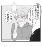 「【漫画】正義感の強いママ友「無視するなんてバカみたい」【ママ友が狙ってるのは私の夫 Vol.66】」の画像9