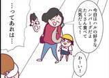 「【漫画】捨て台詞を吐いて去った隣の女… その直後に驚くことが！【怖すぎる隣人 Vol.55】」の画像7