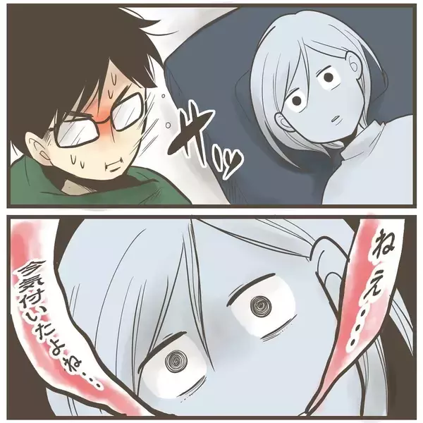 「頭のターンが長いから!? 巨大児だからまだ頭しか出てこない！」の画像