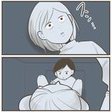 「頭のターンが長いから!? 巨大児だからまだ頭しか出てこない！」の画像3