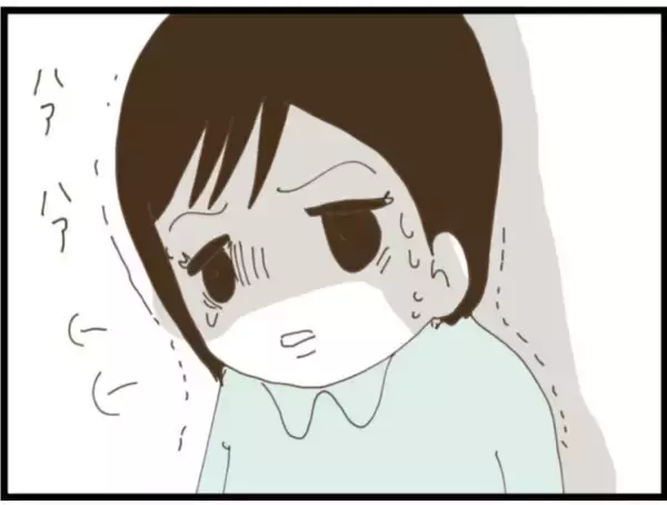 「【漫画】菓子折りを見て来客を確信！ 義母は否定し続ける【マジメだと思ってた義父は… Vol.105】」の画像