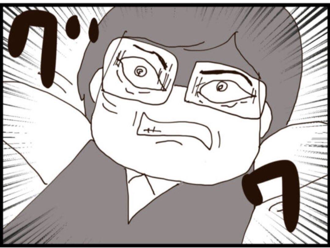 【漫画】仕事中の夫がなぜうちに？ 怪しいと思ったら…【マジメだと思ってた義父は… Vol.170】