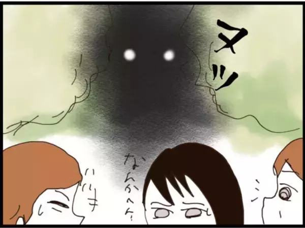 「【漫画】仕事中の夫がなぜうちに？ 怪しいと思ったら…【マジメだと思ってた義父は… Vol.170】」の画像
