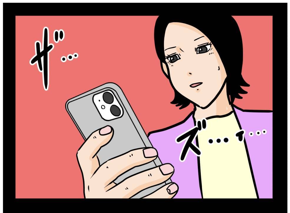 【漫画】バイトリーダーの座をかけた対決を楽しみに…【元引きこもりがバイトリーダー Vol.167】