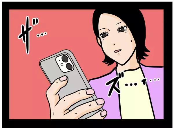 「【漫画】バイトリーダーの座をかけた対決を楽しみに…【元引きこもりがバイトリーダー Vol.167】」の画像