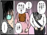 「【漫画】「もう一度お店に食べに来て」彼女と頭を下げる【元引きこもりがバイトリーダー Vol.186】」の画像7