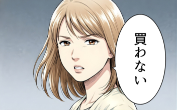 「なんなんだよ！」ずっと機嫌が悪い妻…会話も笑顔もない生活に悩む夫の叫び