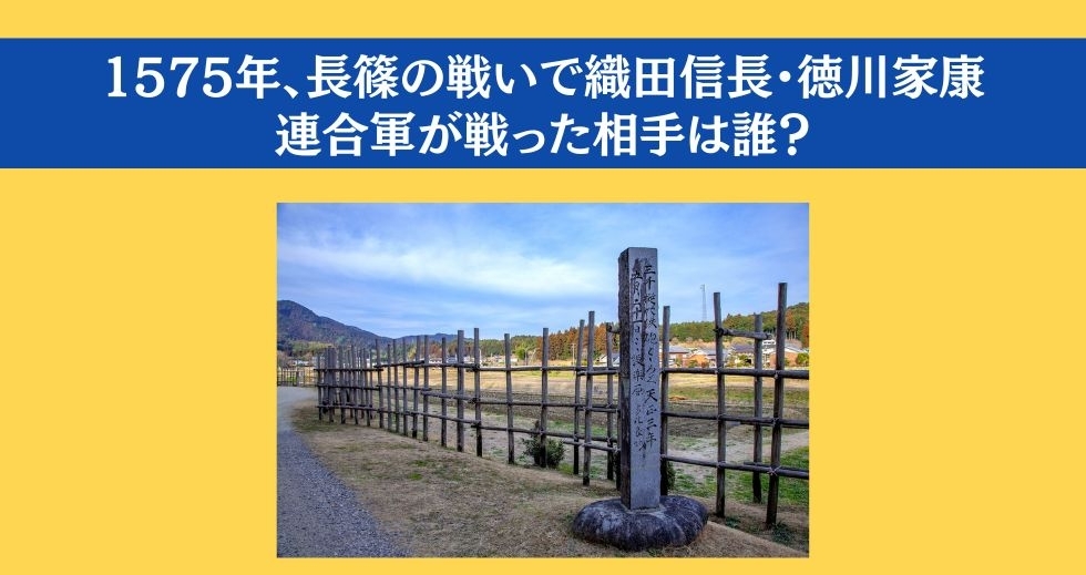 大人ならわかる？ 小学校の「社会」問題＜Vol.22＞