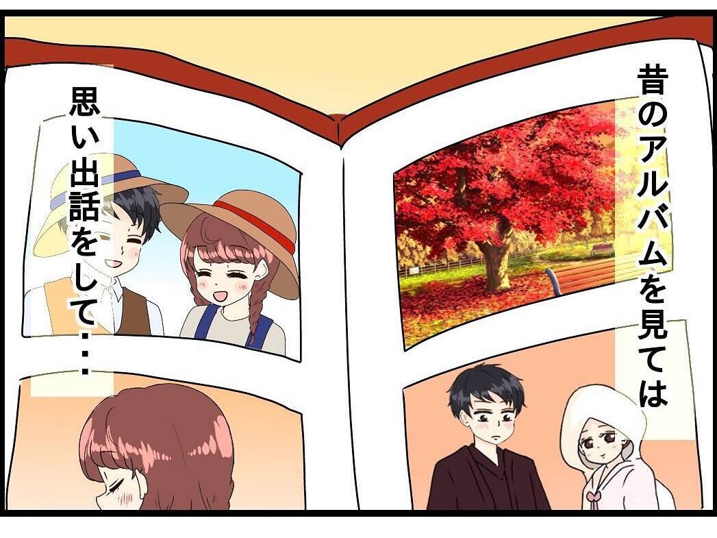 【漫画】早く元気になって家に帰ってきてほしい【今夜何食べたい？〜お父さんの日記〜 Vol.15】