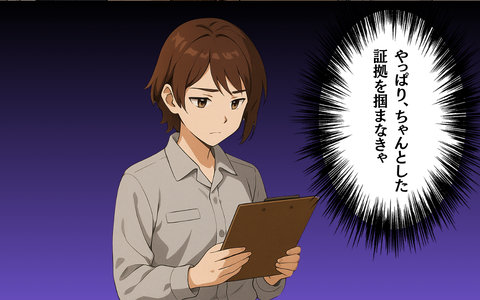 【漫画】このまま“清掃漏れ”で処理され続けるのは納得がいかない【バイトトラブル Vol.33】の画像