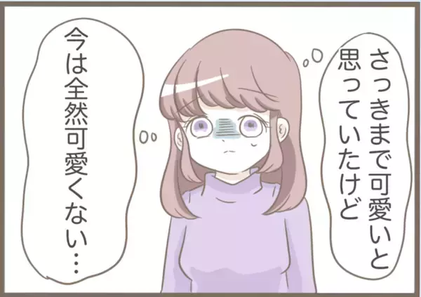 「【漫画】素敵だと思っていたドレスを義母に着られ、興味を失う【前科持ちの義母と同居 Vol.25】」の画像