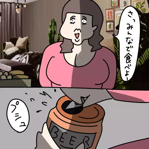 「【漫画】好き勝手しすぎじゃない？ イライラしてきた【非常識な女がウチにきた Vol.10】」の画像