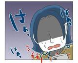 「【漫画】息子の名前がバレ、うっすら写っている私の顔も全国公開【うちの隣のメーワク親子 Vol.56】」の画像7