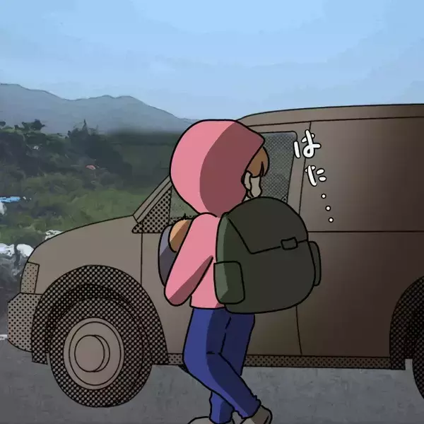 「【漫画】逃走中、窓に映った自分を見てギョッ…「バケモノかよ」【妻の不幸を喜ぶ夫 Vol.50】」の画像