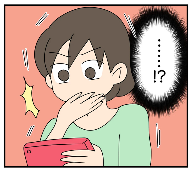 【漫画】え？ 浮気相手の思わぬ発言を盗み聞き【夫と義家族に無視される私 Vol.52】