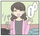 「【漫画】え？ 浮気相手の思わぬ発言を盗み聞き【夫と義家族に無視される私 Vol.52】」の画像5