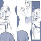 「【漫画】バラバラに学校到着…目が合った妻は敵を見るかのような冷たい視線【見えない地獄 Vol.24】」の画像2