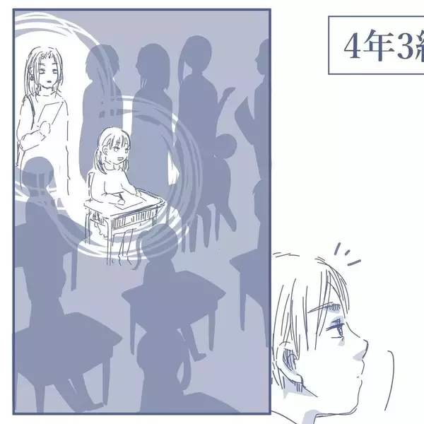 「【漫画】バラバラに学校到着…目が合った妻は敵を見るかのような冷たい視線【見えない地獄 Vol.24】」の画像