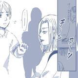 「【漫画】バラバラに学校到着…目が合った妻は敵を見るかのような冷たい視線【見えない地獄 Vol.24】」の画像4