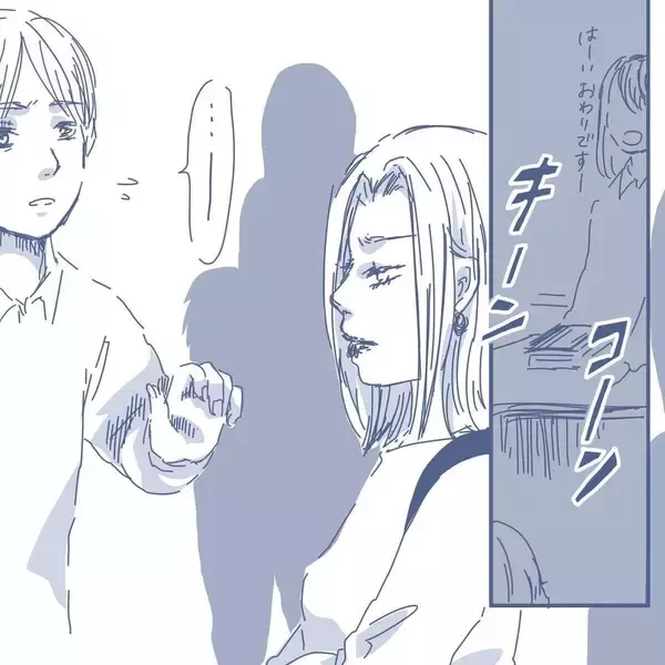 「【漫画】バラバラに学校到着…目が合った妻は敵を見るかのような冷たい視線【見えない地獄 Vol.24】」の画像