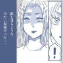 【漫画】バラバラに学校到着…目が合った妻は敵を見るかのような冷たい視線【見えない地獄 Vol.24】の画像