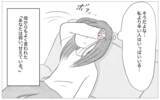 「生きるのがつらい…母の教えがなければ自分では何も動けない」の画像11