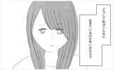 「生きるのがつらい…母の教えがなければ自分では何も動けない」の画像8