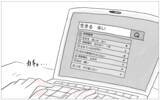 「生きるのがつらい…母の教えがなければ自分では何も動けない」の画像9
