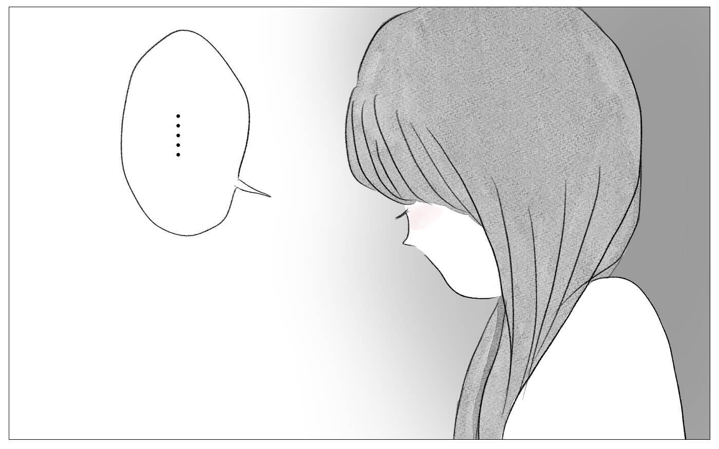 生きるのがつらい…母の教えがなければ自分では何も動けない