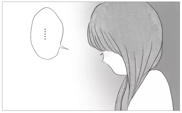 「生きるのがつらい…母の教えがなければ自分では何も動けない」の画像