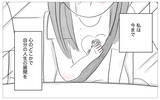 「母の受け入れを信じて願い続けた先に、親子の絆はどこに辿り着く？」の画像1