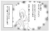 「母の受け入れを信じて願い続けた先に、親子の絆はどこに辿り着く？」の画像2