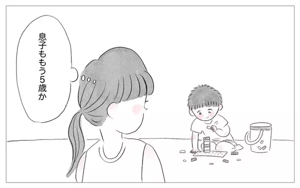 「母のいいなりだった幼少期…親になっても過去の自分を責めてしまう」の画像