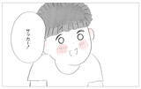 「母のいいなりだった幼少期…親になっても過去の自分を責めてしまう」の画像5