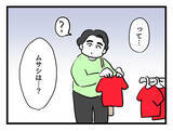 「夫と買い物中のハプニング！ 2歳のわが子が突然姿を消した！」の画像8
