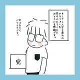「再婚を理解し、受け入れてくれた家族に感謝　ずっと笑顔で暮らせるように」の画像6