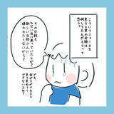 「再婚を理解し、受け入れてくれた家族に感謝　ずっと笑顔で暮らせるように」の画像3