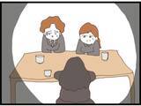 「「この犯罪者！」祖母の葬儀で義父の過去が暴露される…嫁に隠していた衝撃の真実とは【漫画】」の画像22