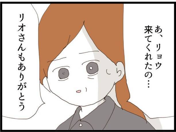 「この犯罪者！」祖母の葬儀で義父の過去が暴露される…嫁に隠していた衝撃の真実とは【漫画】