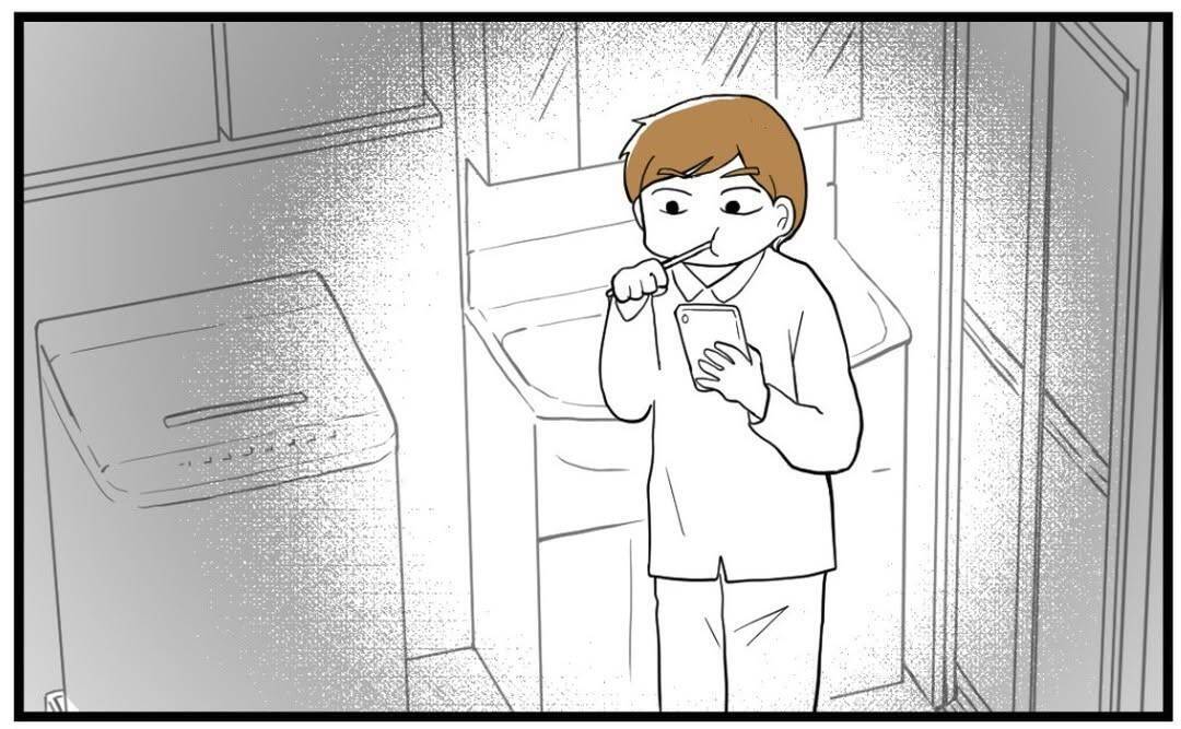 【漫画】従姉に見せてもらったスクショには姉から私への暴言が【私を嫌う姉から離れるまで Vol.19】
