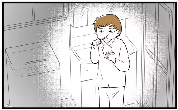「【漫画】従姉に見せてもらったスクショには姉から私への暴言が【私を嫌う姉から離れるまで Vol.19】」の画像
