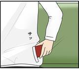 「「なに盗撮してんのよ」スマホを見ていただけなのに！ 理不尽な言いがかりで駅員室に連行されて…【漫画】」の画像3
