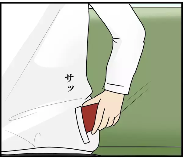 「「なに盗撮してんのよ」スマホを見ていただけなのに！ 理不尽な言いがかりで駅員室に連行されて…【漫画】」の画像
