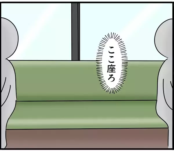 「「なに盗撮してんのよ」スマホを見ていただけなのに！ 理不尽な言いがかりで駅員室に連行されて…【漫画】」の画像