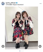 アイドル全開！ 松本伊代、AKB48武道館ライブで秋元康作詞「セシル」を披露「楽しいひとときでした」
