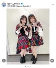 アイドル全開！ 松本伊代、AKB48武道館ライブで秋元康作詞「セシル」を披露「楽しいひとときでした」
